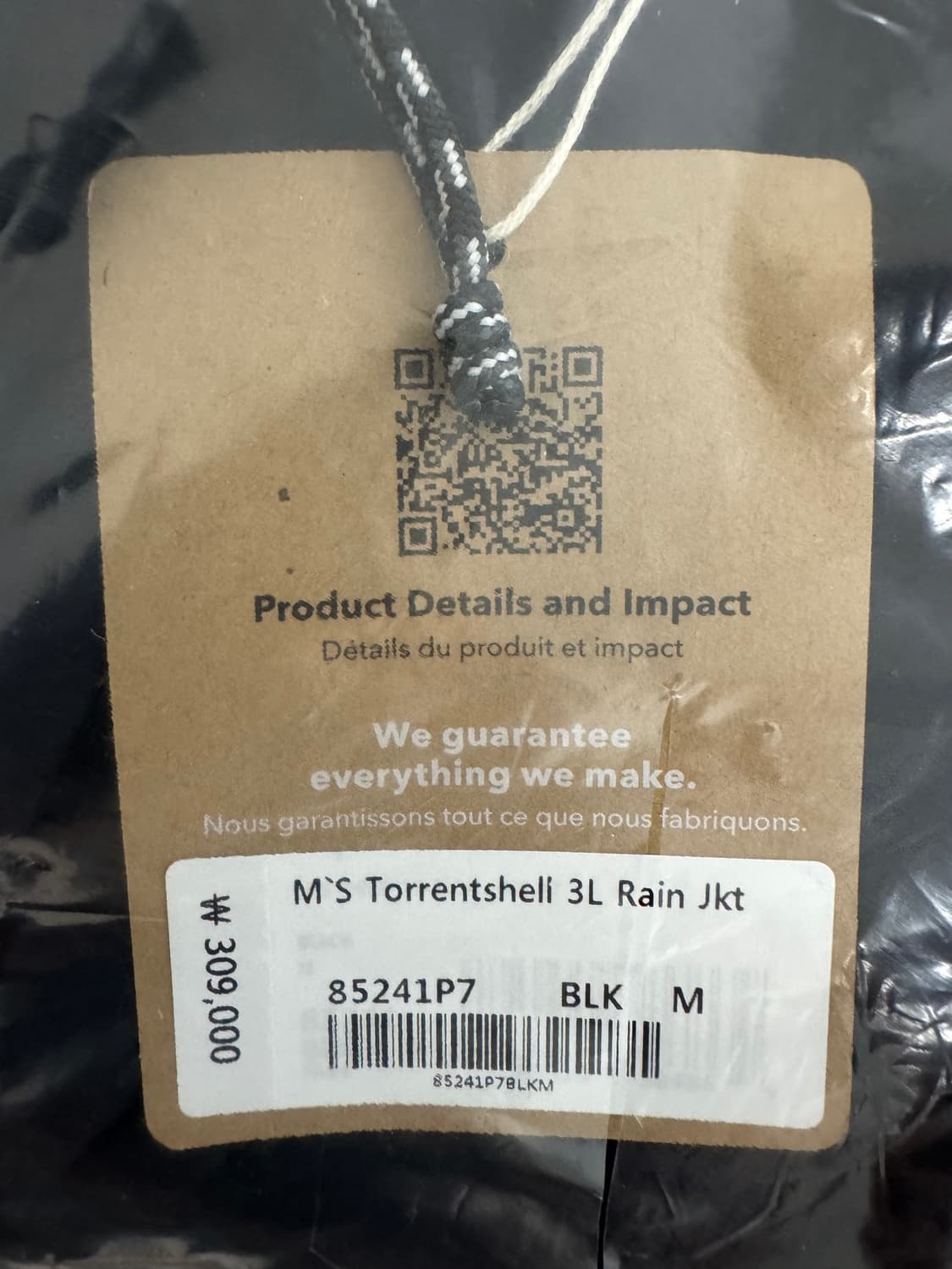 파타고니아 정품 토렌쉘 3L 레인자켓 새제품 상품이미지3