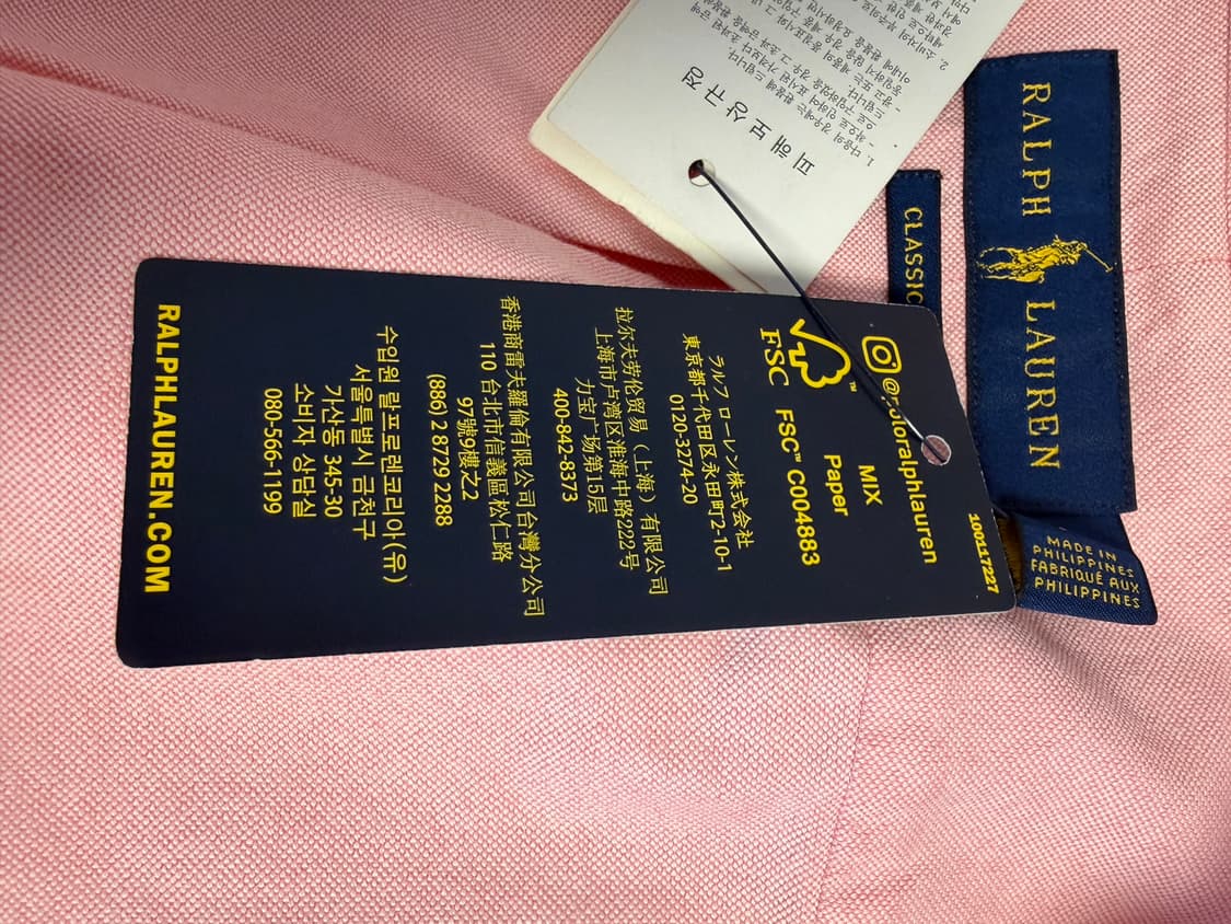 새상품 폴로 랄프로렌 남성 옥스포드 셔츠 핑크 m 상품이미지8