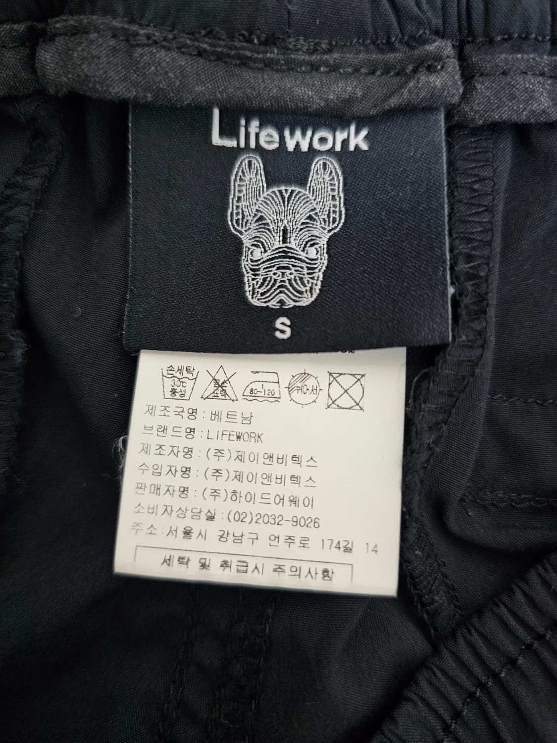 라이프워크 여성 카고 조거팬츠 S 상품이미지3