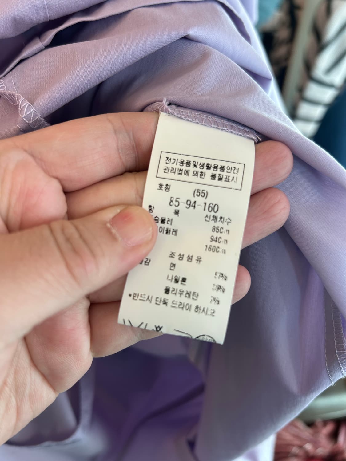 듀엘 원피스 55 하객룩 상품이미지4