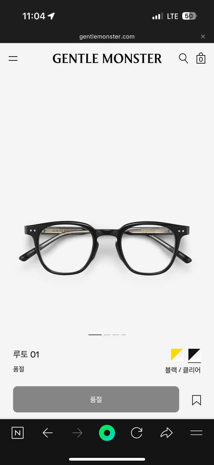 젠틀몬스터 루토01 상품이미지1