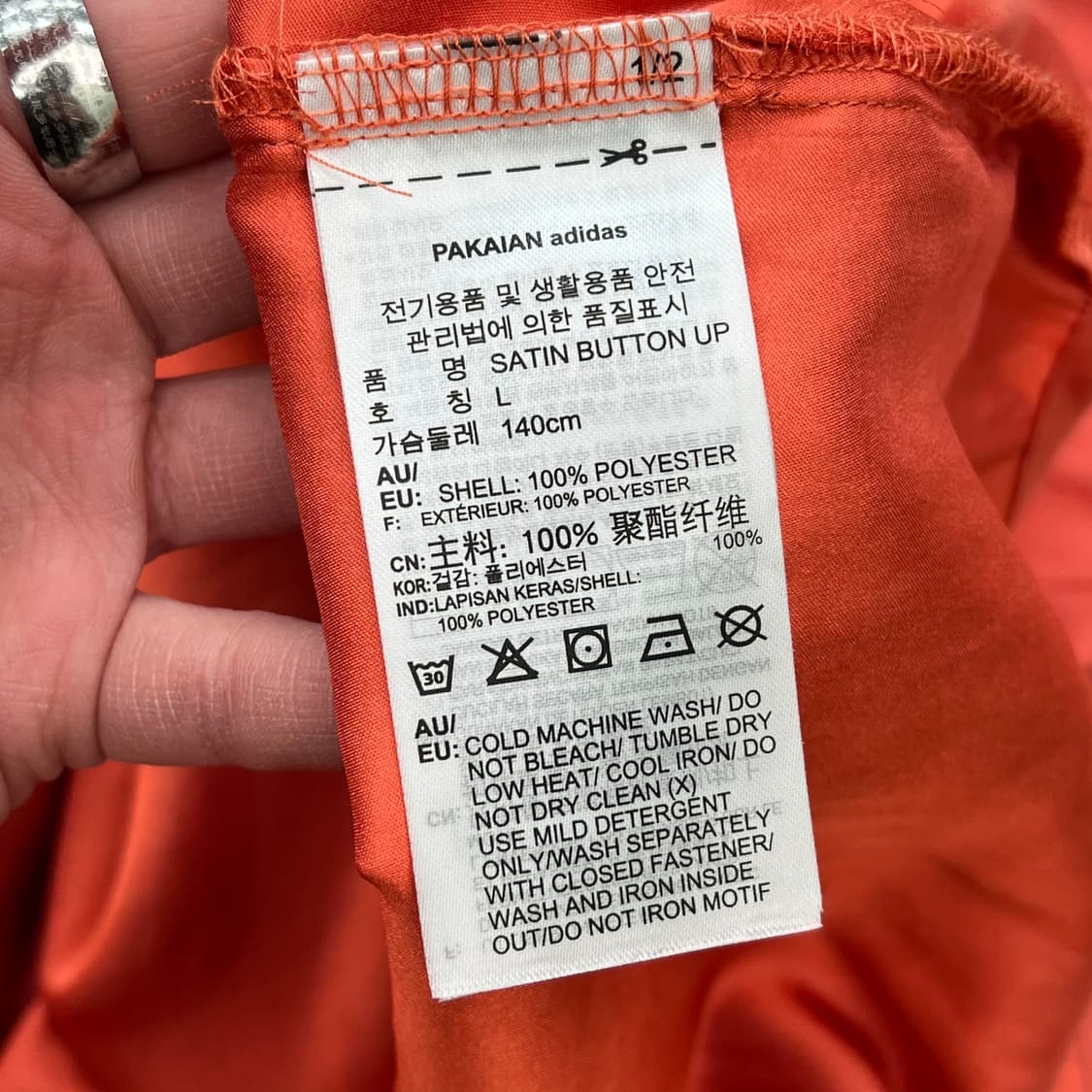 아디다스 새틴 버튼업 셔츠 r2677 상품이미지6