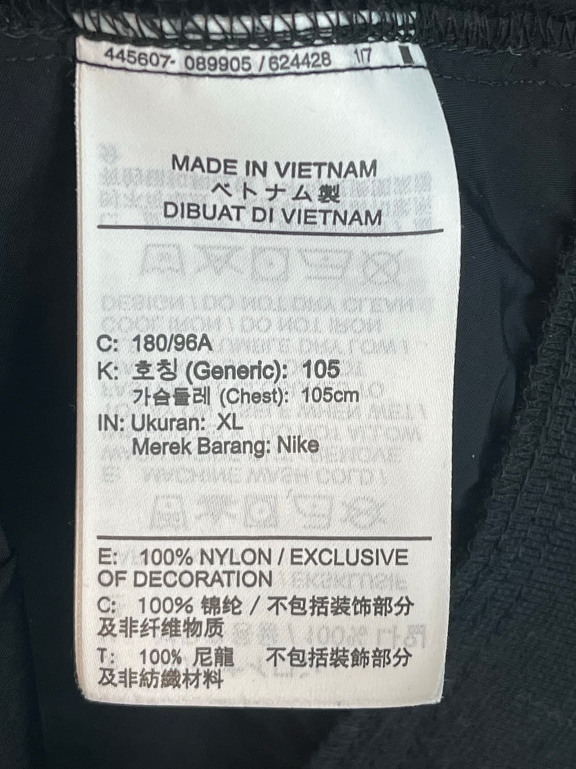 [XL] 나이키 NSW 우븐 언라인드 아노락 바람막이 블랙  상품이미지7