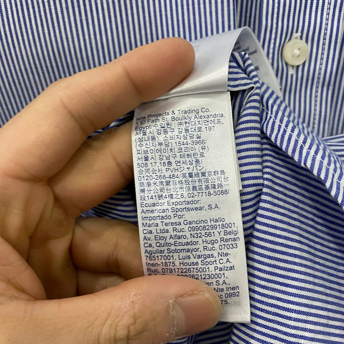 타미 스트라이프 긴팔셔츠(M) 상품이미지4