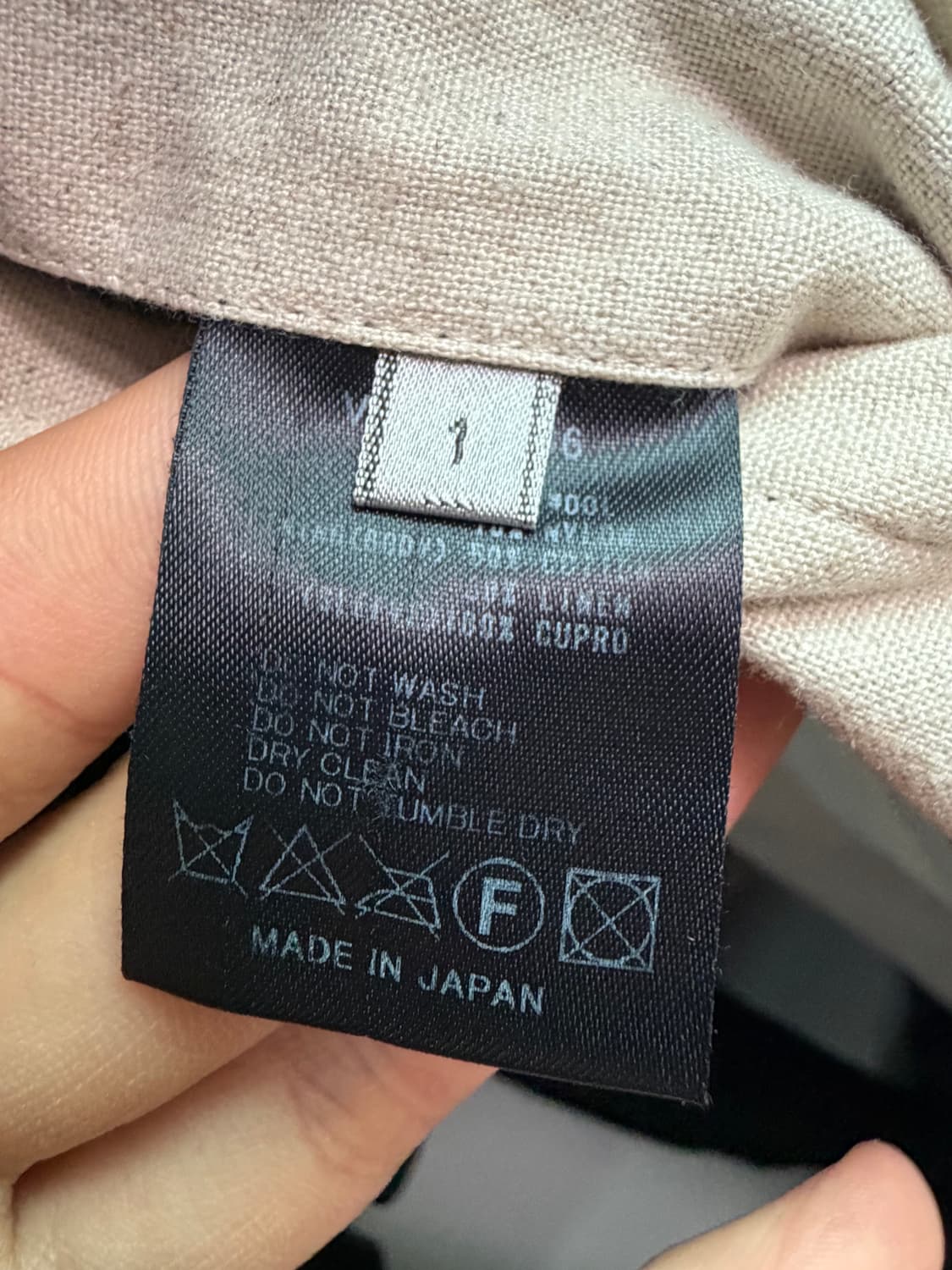 The Viridi anne 코팅 하이넥 코트 상품이미지7