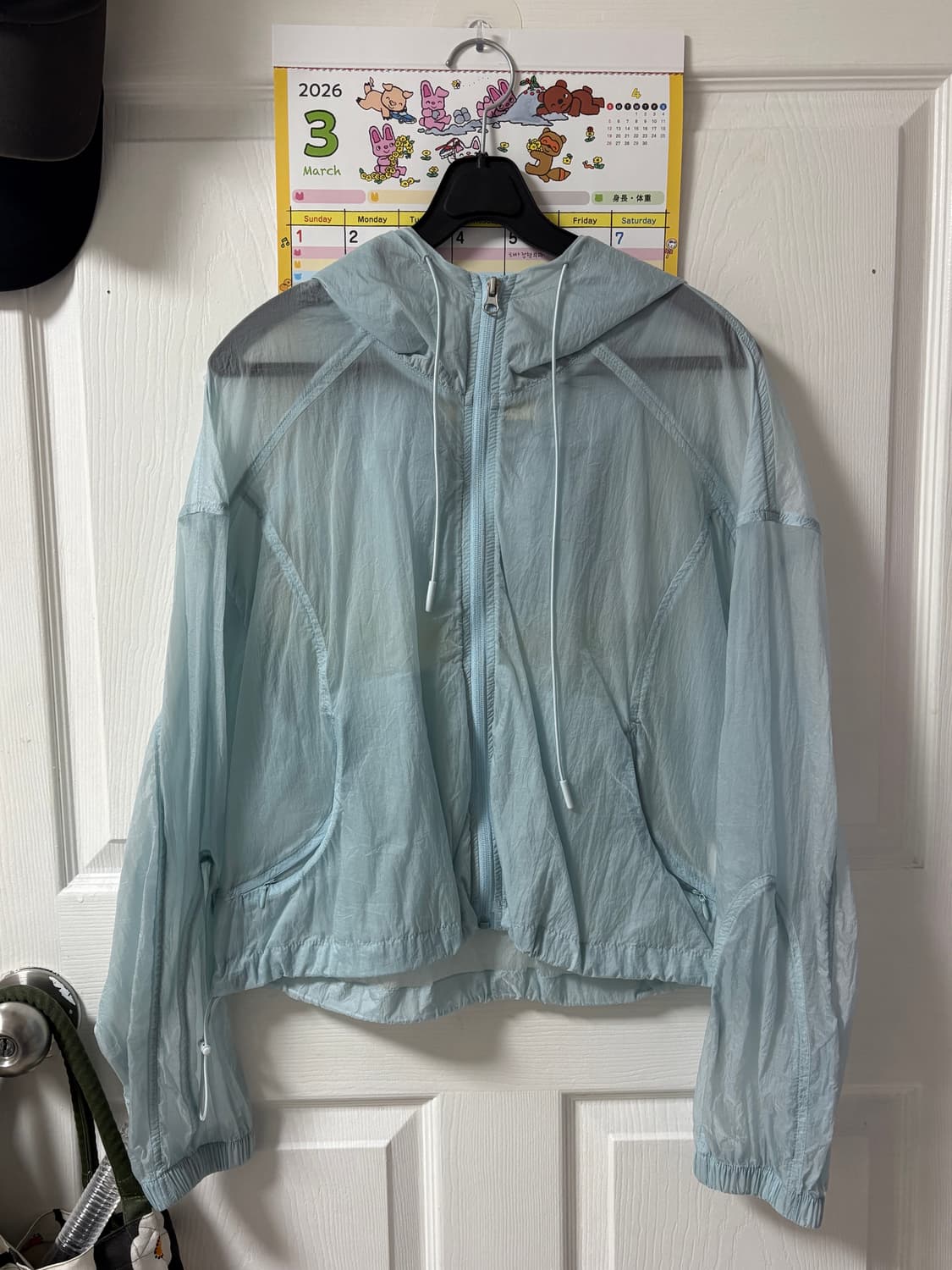 인사일런스 나일론 라이트 윈드브레이커 경량 바람막이 M 상품이미지1