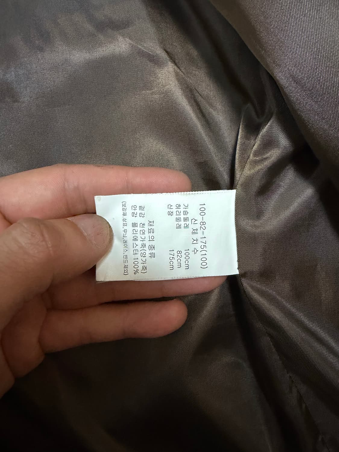 100) 양가죽 램스킨 싱글 라이더 자켓 브라운 상품이미지4