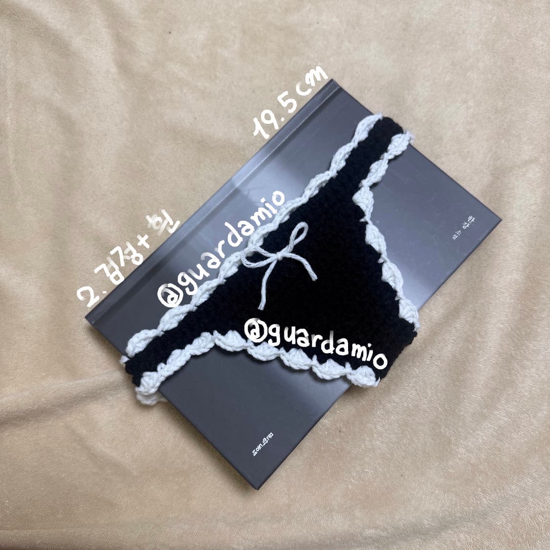 핸드메이드 북빤스 뜨개 책갈피 Book thong 상품이미지4
