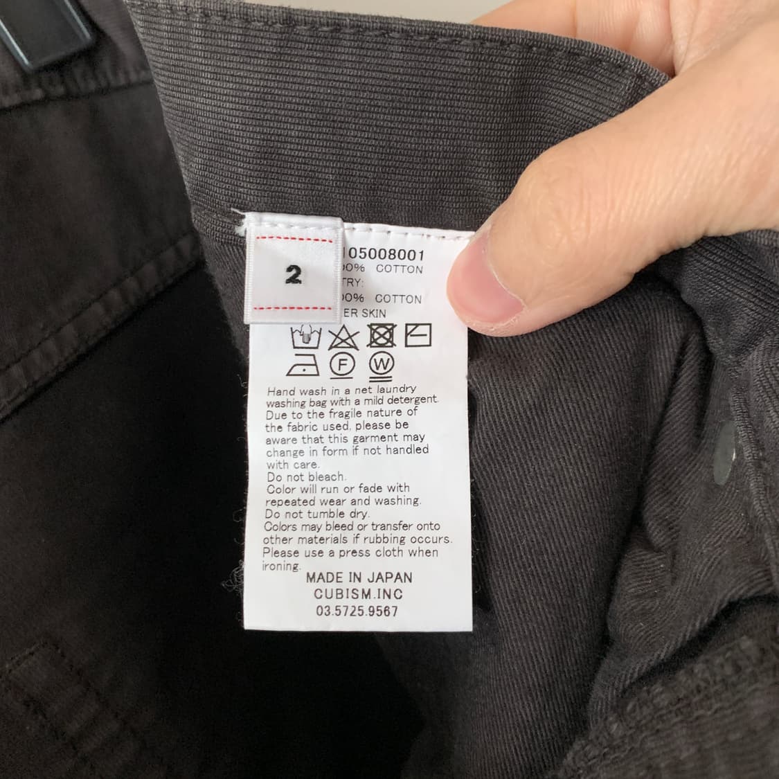 25ss FLUXUS 01 EX WIDE G.CORDS 상품이미지6