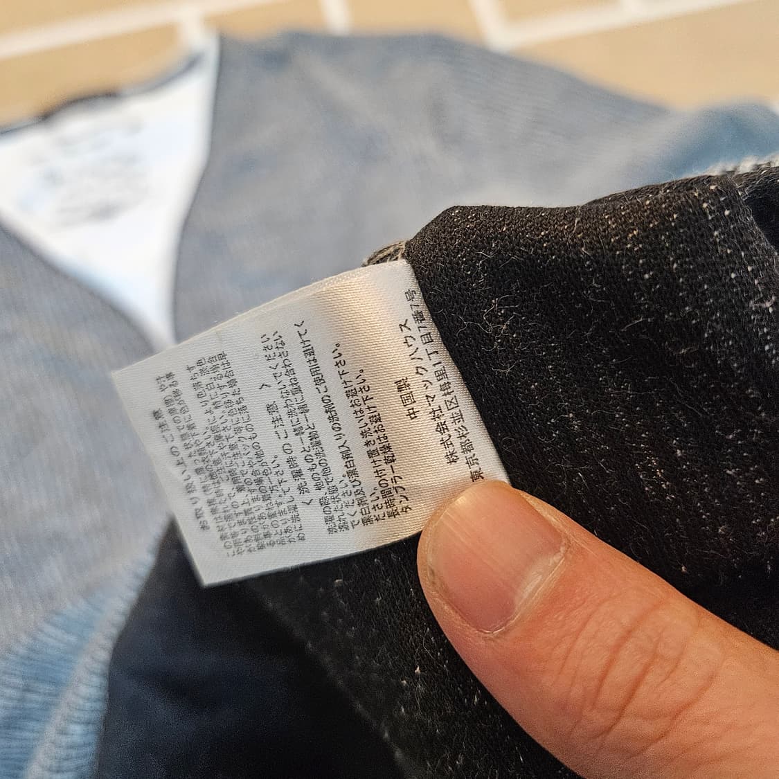 LUSH HOUR in Japan 브이넥 레이어드 지 집업 긴팔티셔츠 상품이미지7