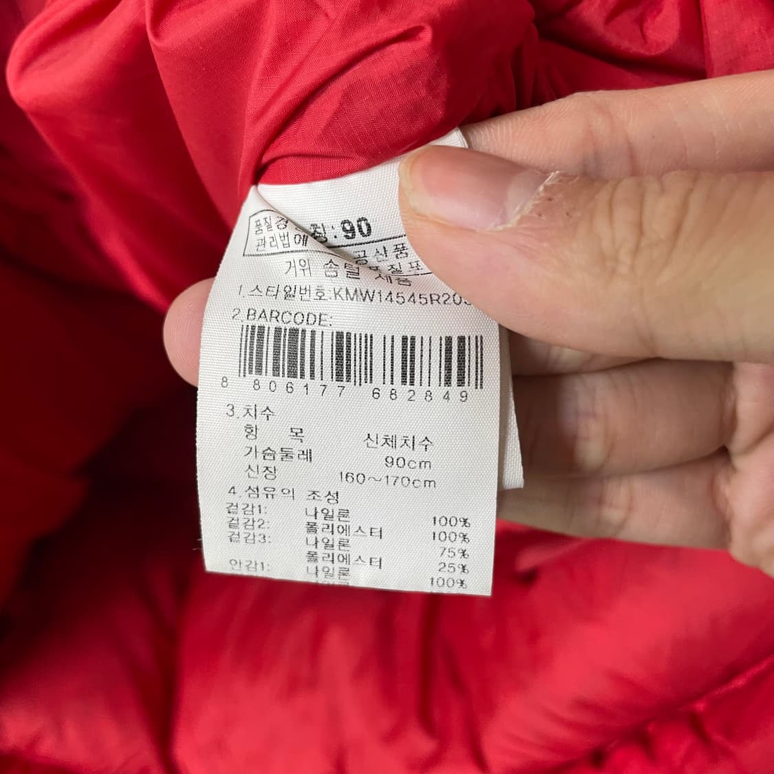 [ S ] K2 아웃도어 구스다운 후드 패딩 상품이미지3