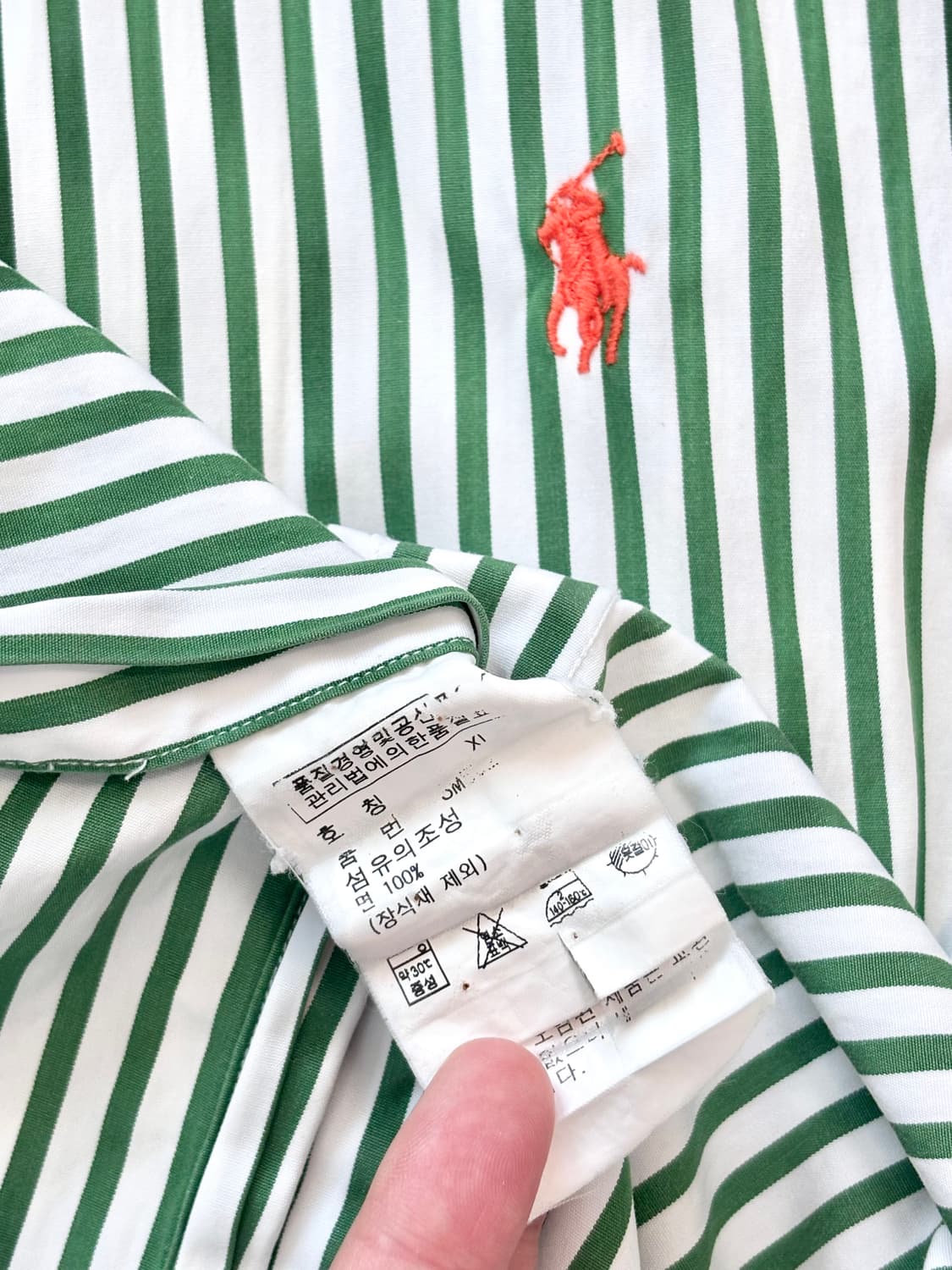 Polo by RalphLauren 폴로 그린 스트라이프 반팔 셔츠 상품이미지8
