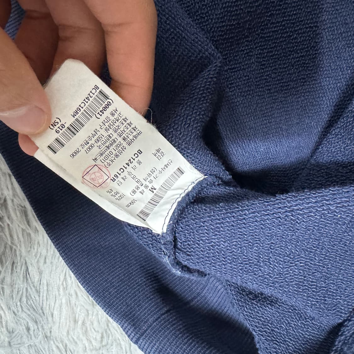 빈폴 테니스 맨투맨 95 M사이즈 상품이미지3