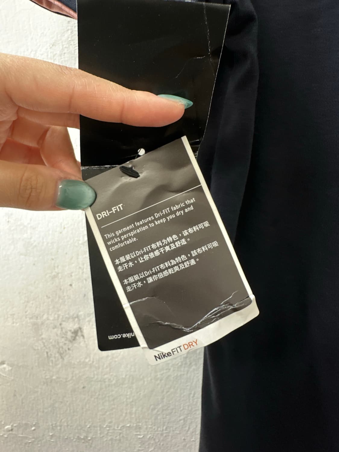 택있는새상품 나이키 블랙 핑크 포인트 반팔 드라이핏 링거 티셔츠 새상품 상품이미지7