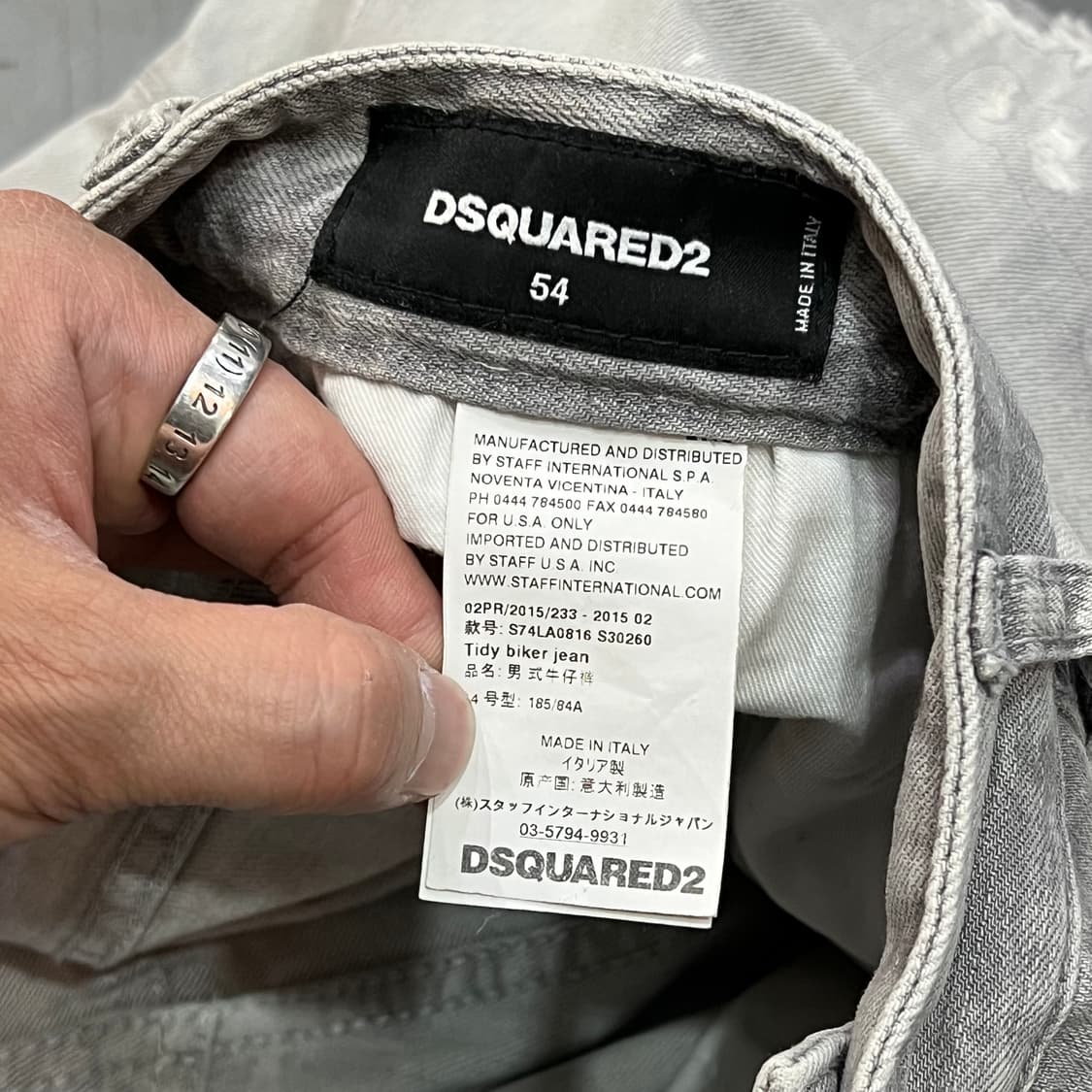  디스퀘어드2 티비 바이커진 +명품감정서 y14426 상품이미지8
