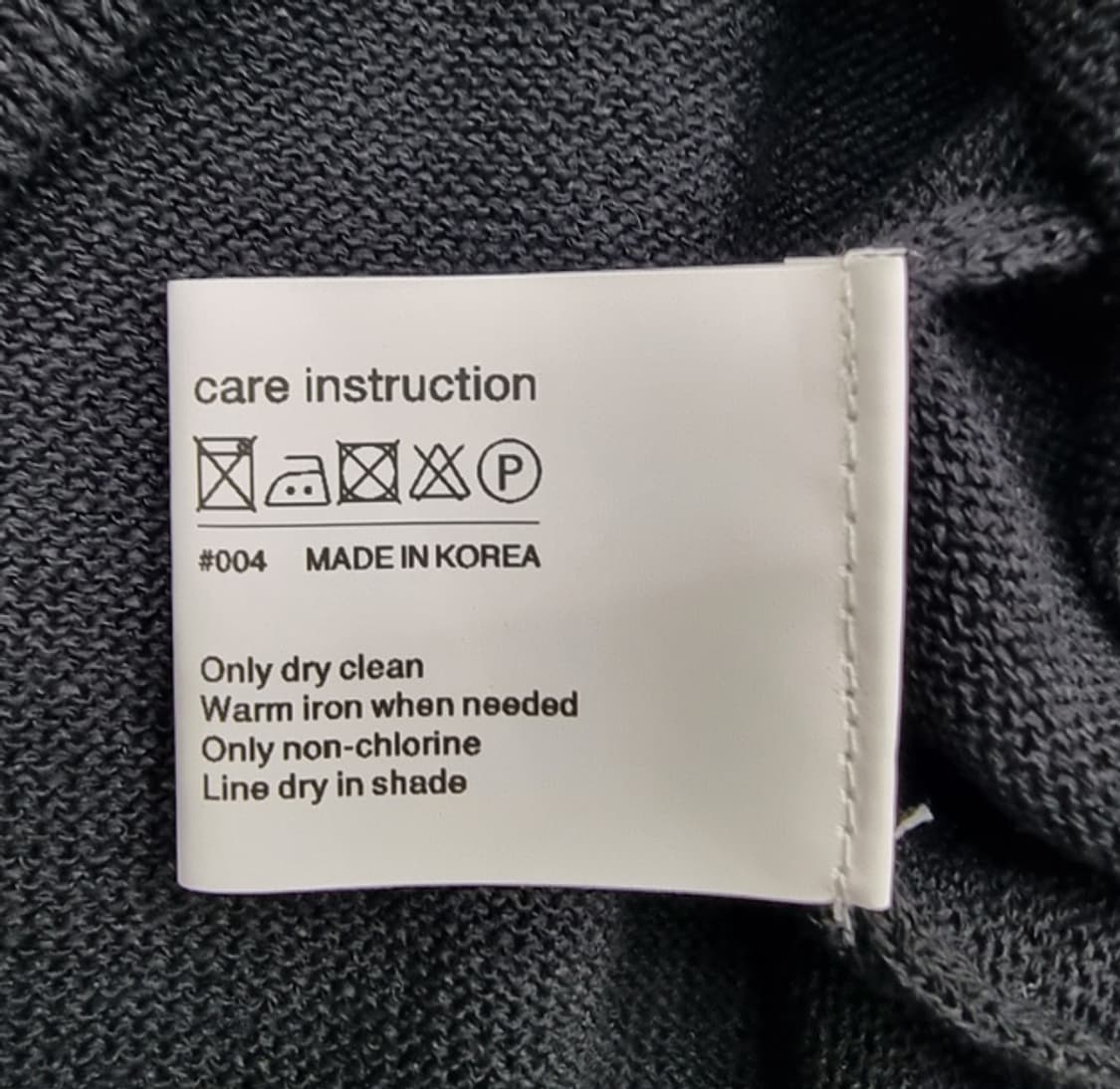 FACADE PATTERN 파사드패턴 상품이미지7