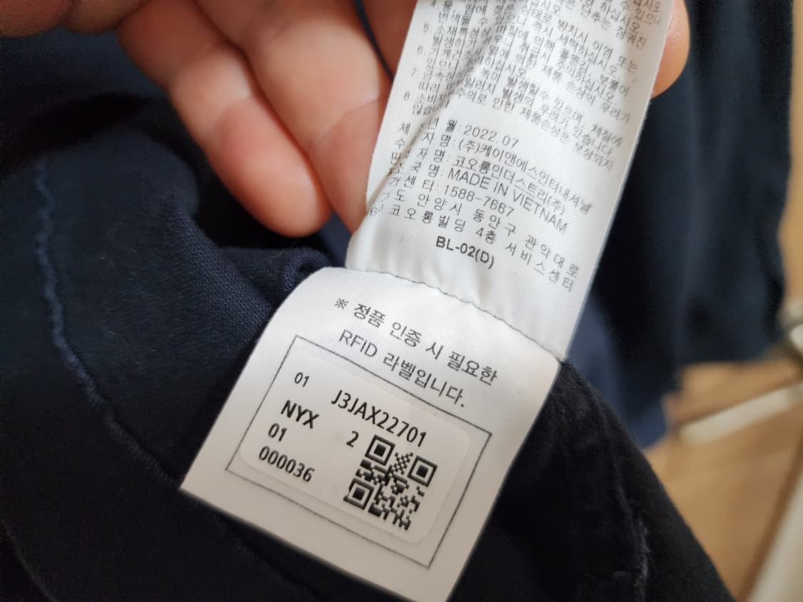 (100)아모프레 셔츠형 자켓 상품이미지5