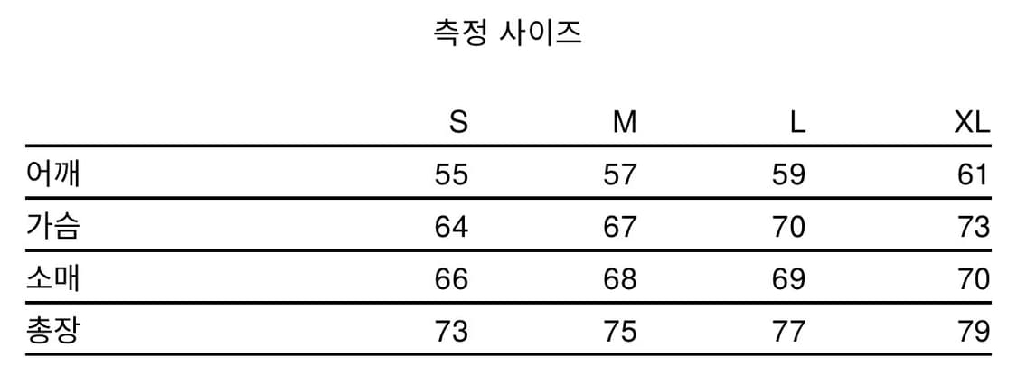 HIKING PATROL 다운자켓 L ( 다크브라운) 상품이미지7