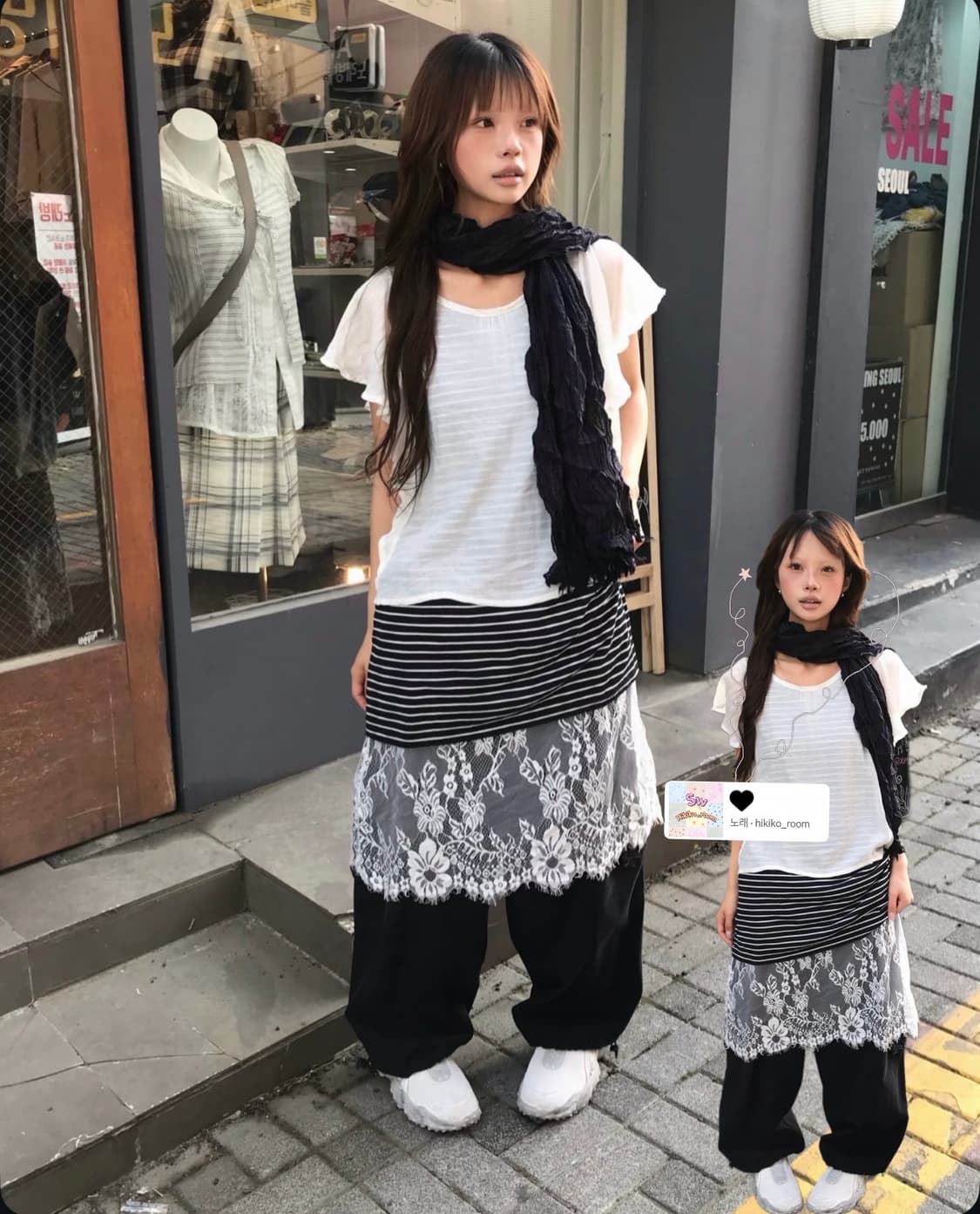 𖤐너드 레이어드 코디set𖤐  상품이미지1