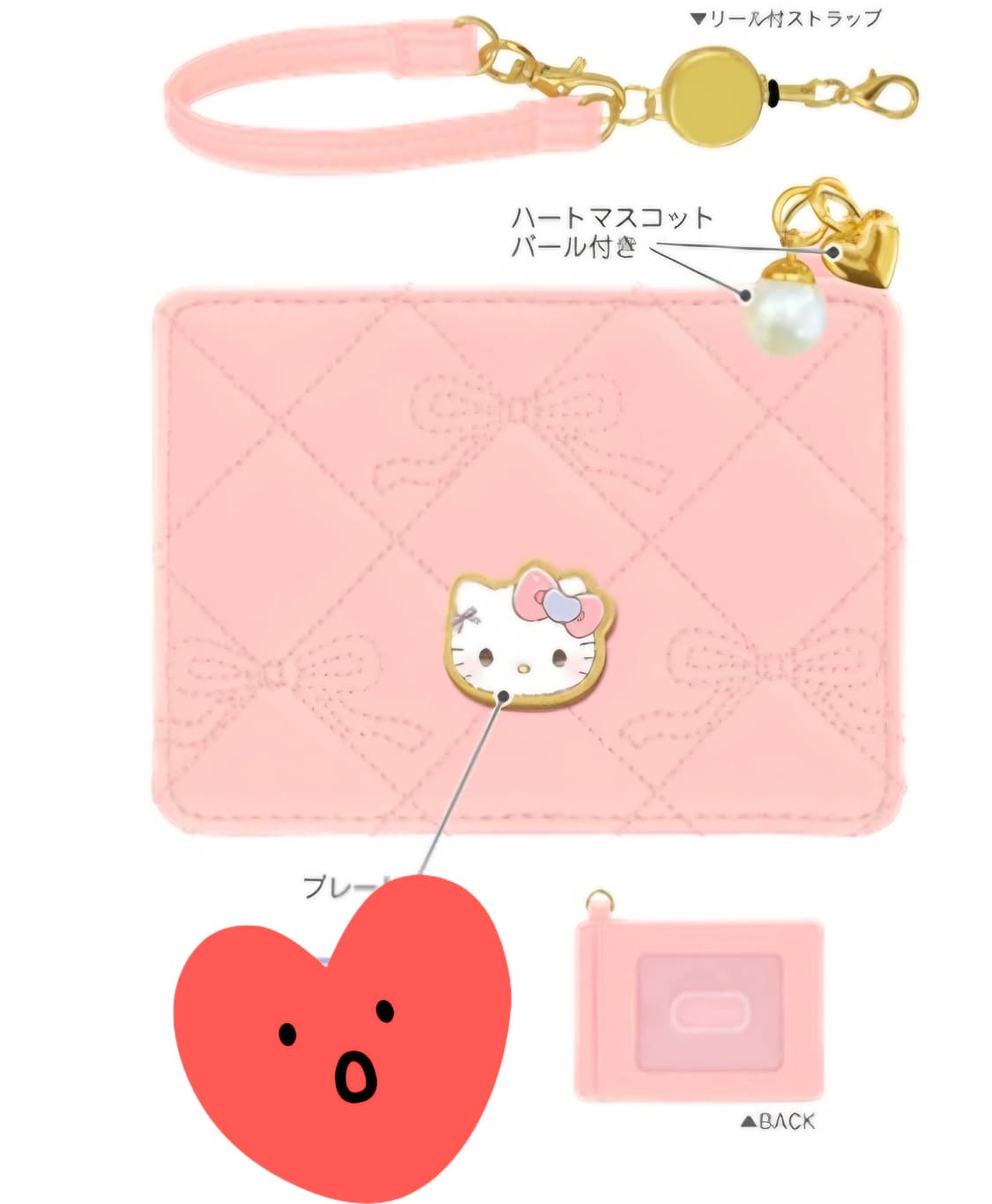 산리오 헬로키티 리본릴패스 상품이미지1