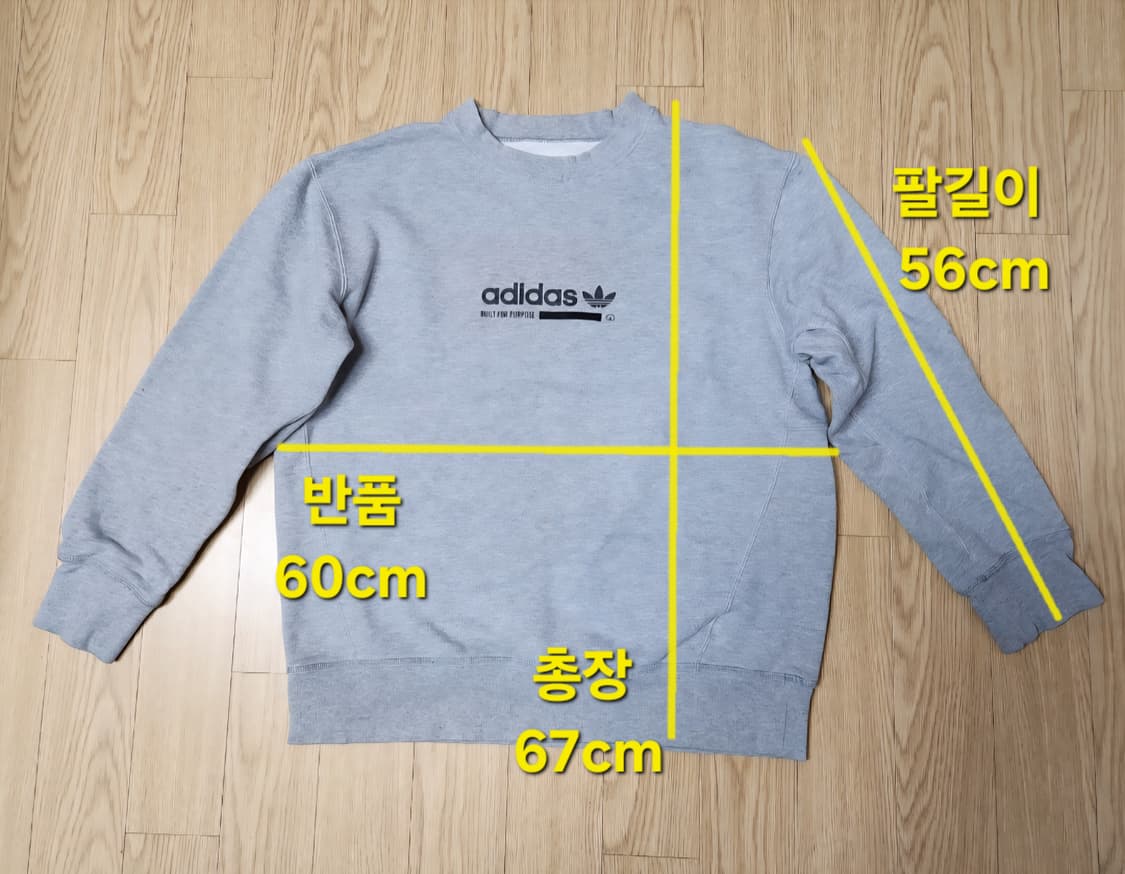 adidas 아디다스 카발 크루 스웨트 셔츠, 맨투맨 XL 상품이미지9