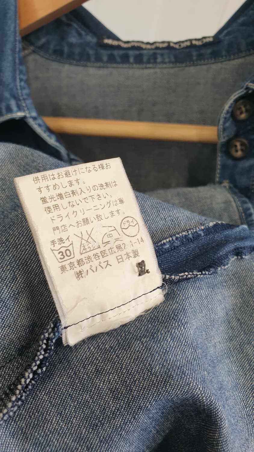 마드모아젤 논논 데님 셔츠 M 상품이미지5