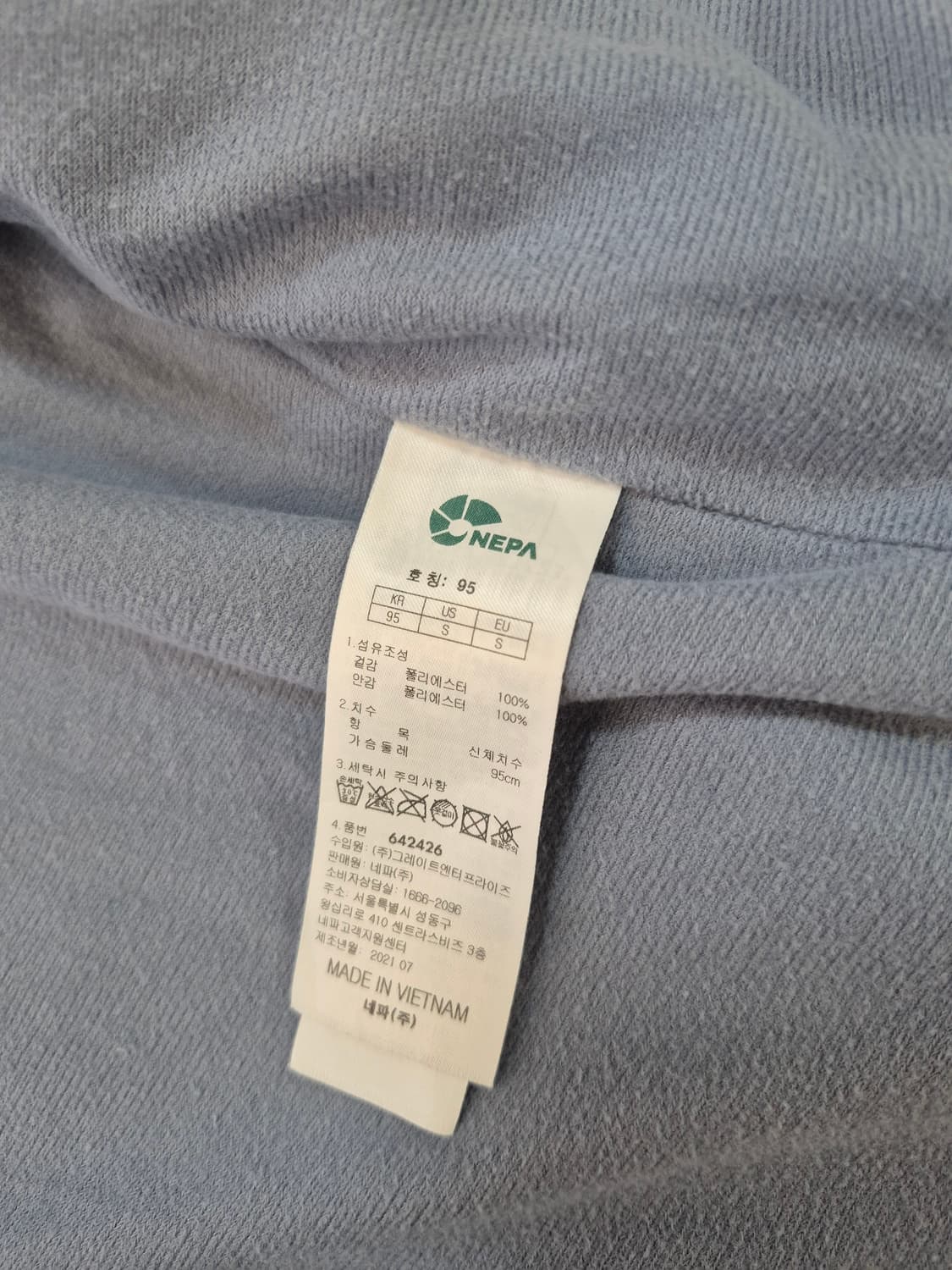 네파 여성용 플리스 자켓(MT1 상품이미지7