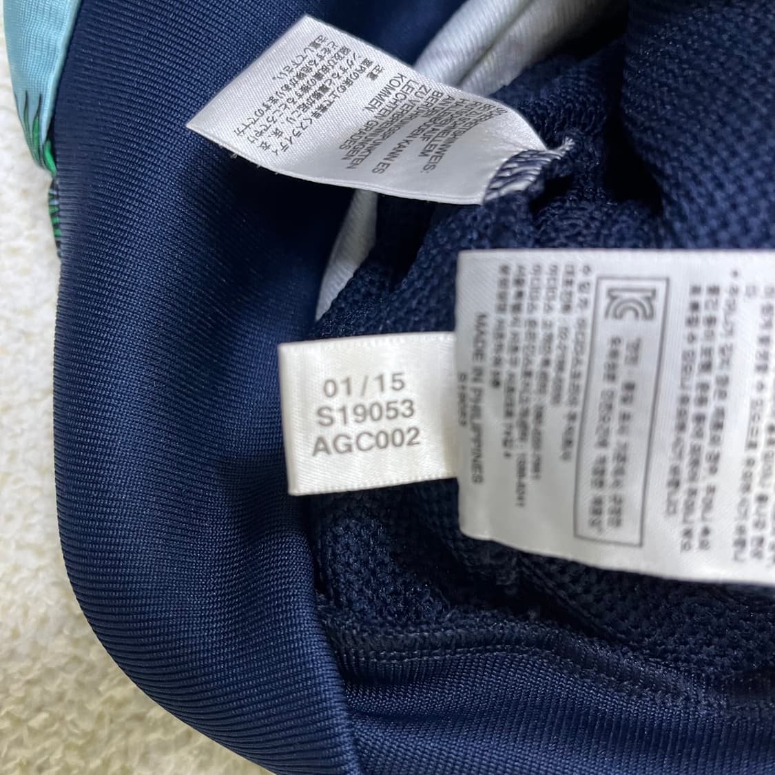 90 아디다스 아일랜드 트랙탑 져지 0325M 상품이미지4