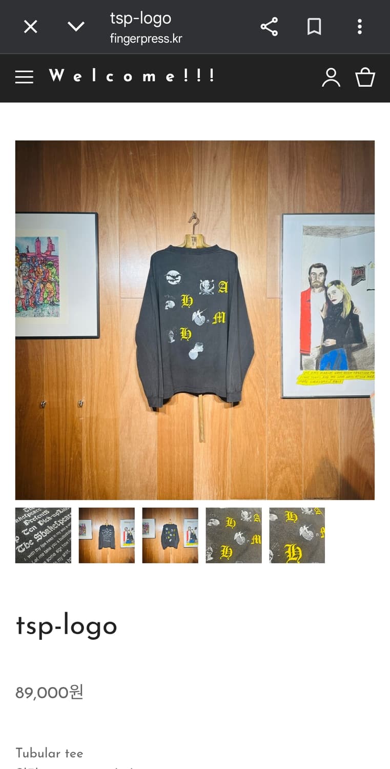 도넛리벤지 롱슬리브 tsp-logo (3) 상품이미지2