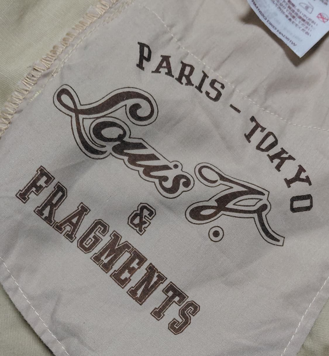 [희귀/정품] 루이비통 x 프라그먼트 디자인 협업 코튼 치노 팬츠 32 상품이미지7