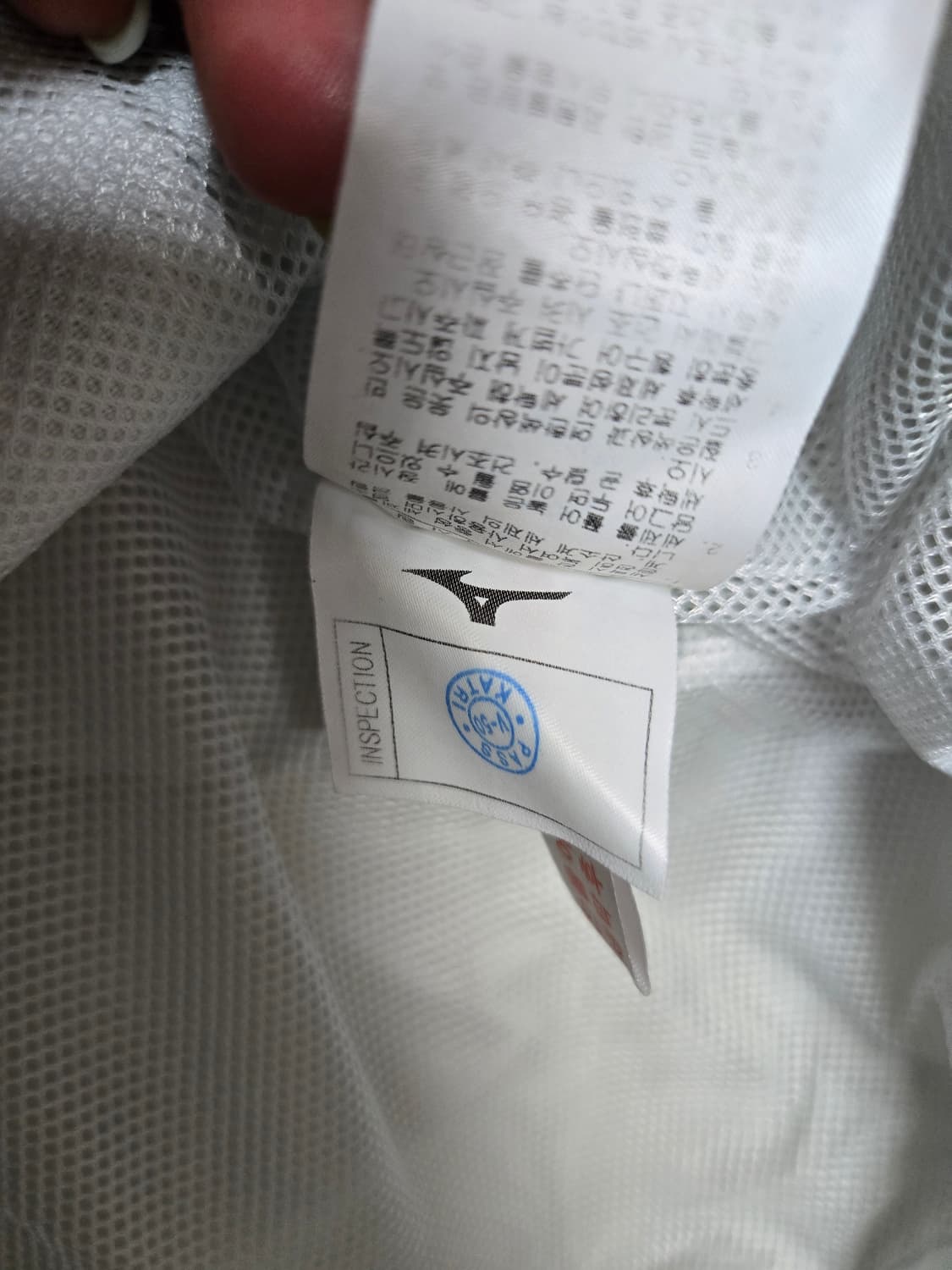 미즈노 블랙/화이트 아노락 바람막이 S 상품이미지7