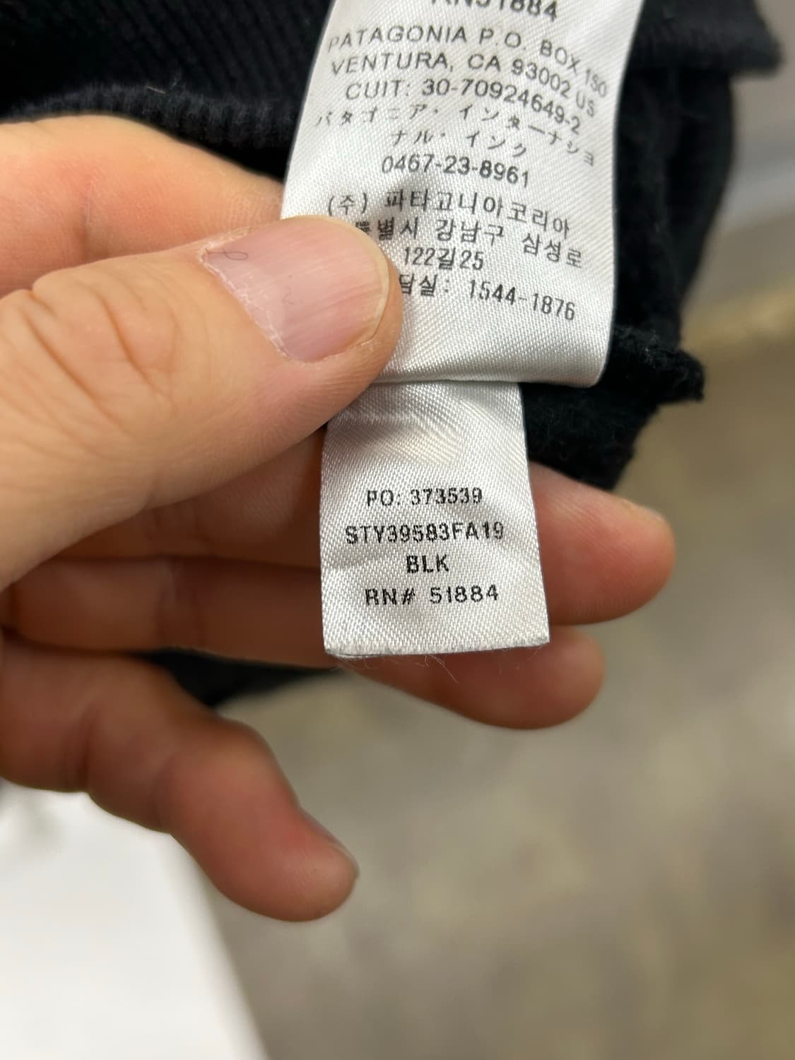 파타고니아 심볼 후드 상품이미지7