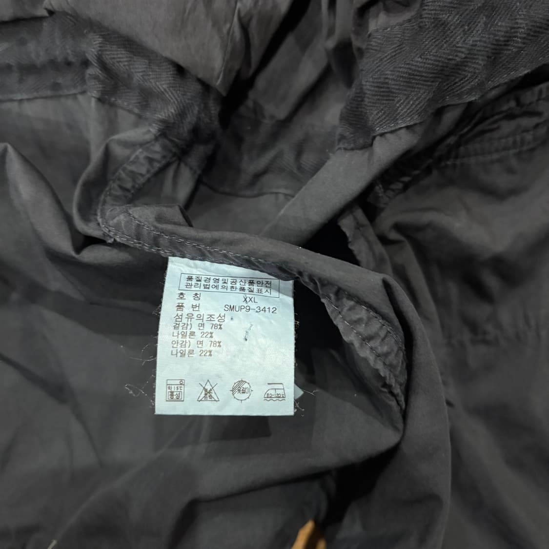 폴로 랄프로렌 M-43 네이비 필드 자켓 상품이미지10