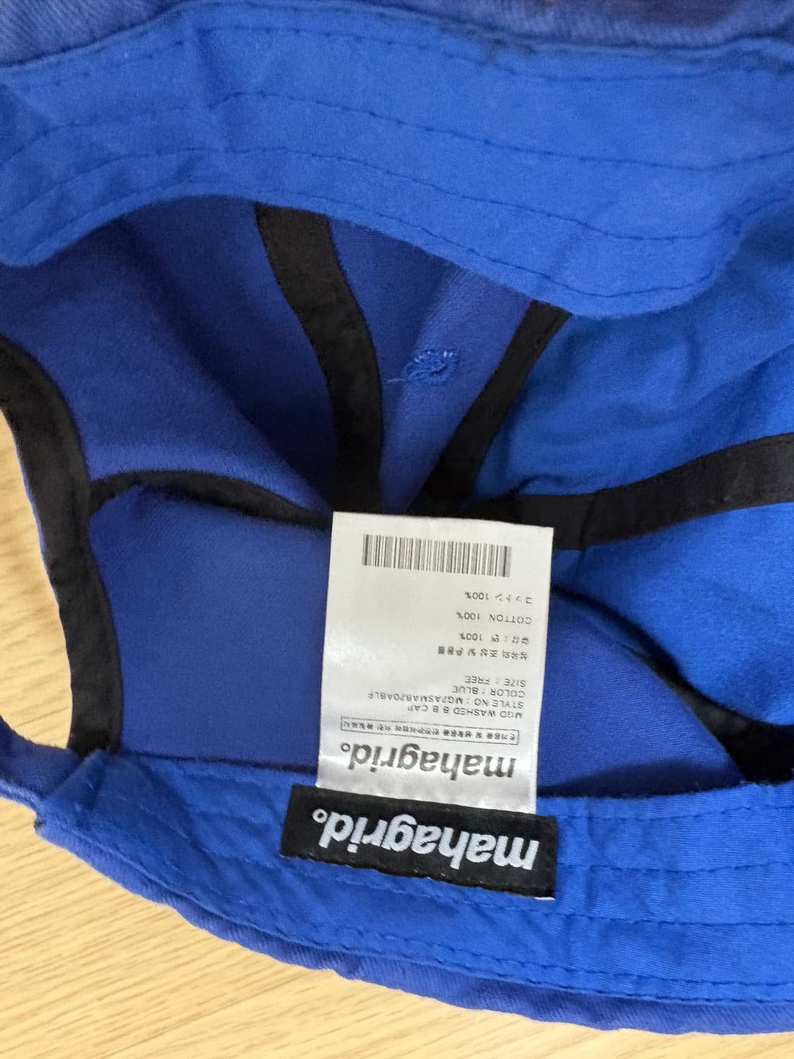 마하그리드 블루 볼캡 상품이미지3