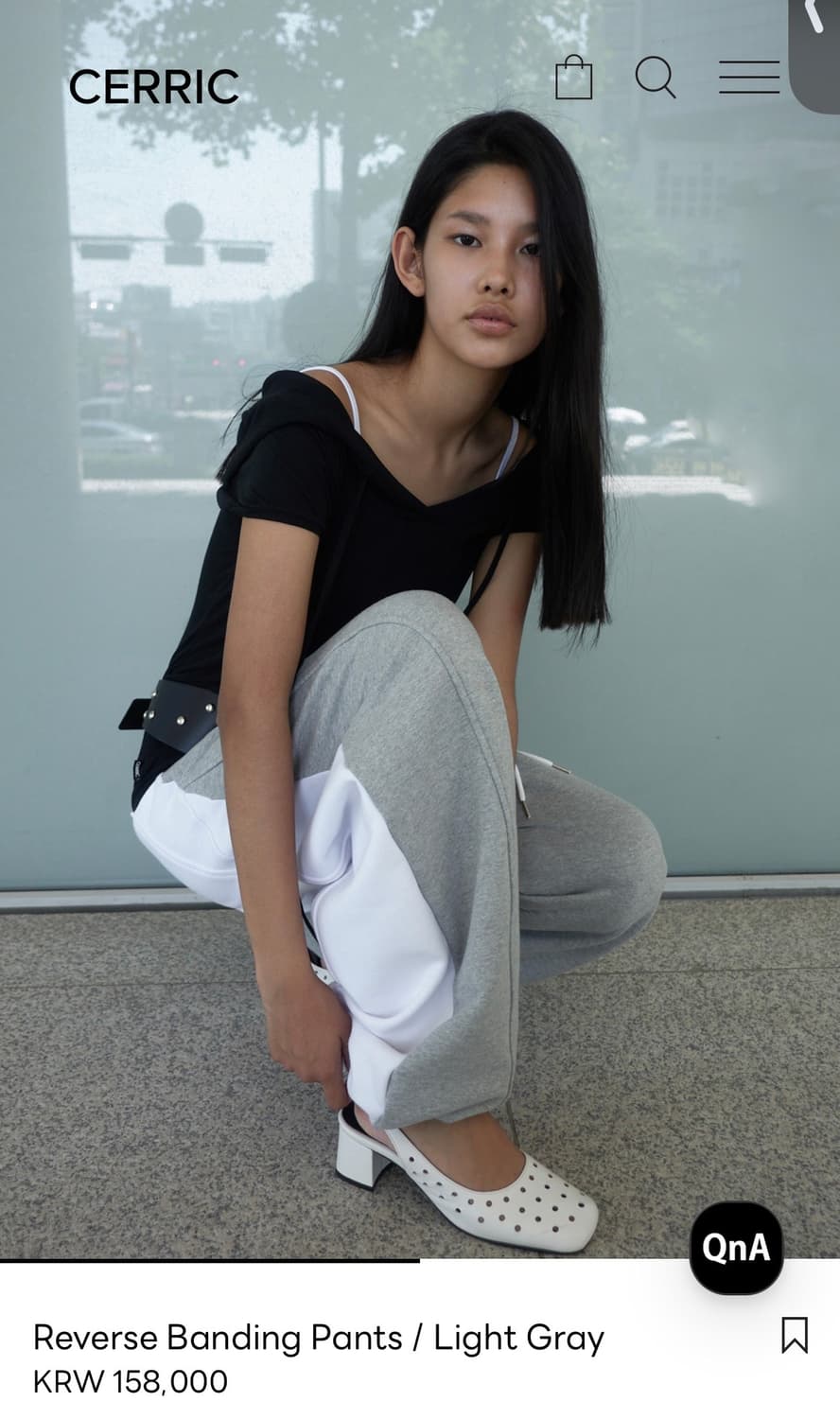 세릭 배색 팬츠 상품이미지6