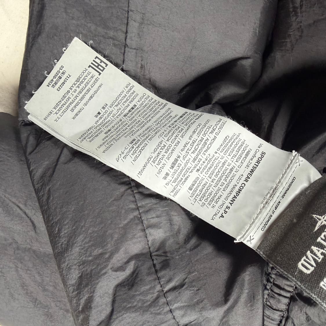 스톤아일랜드 가먼트 다이드 패딩 점퍼 자켓 상품이미지7