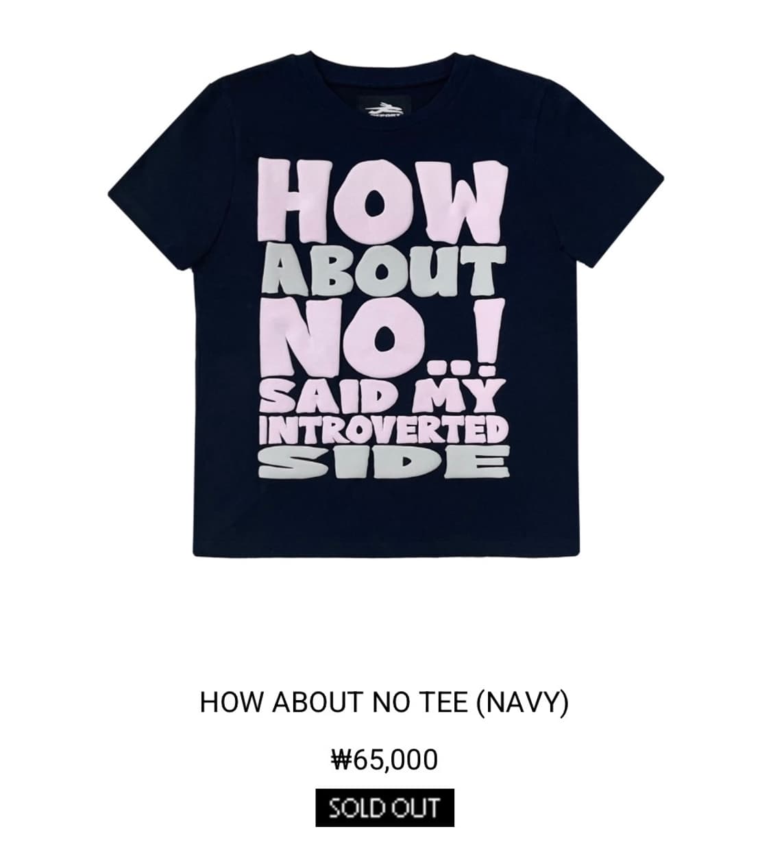 제노리포트 반팔 상품이미지1