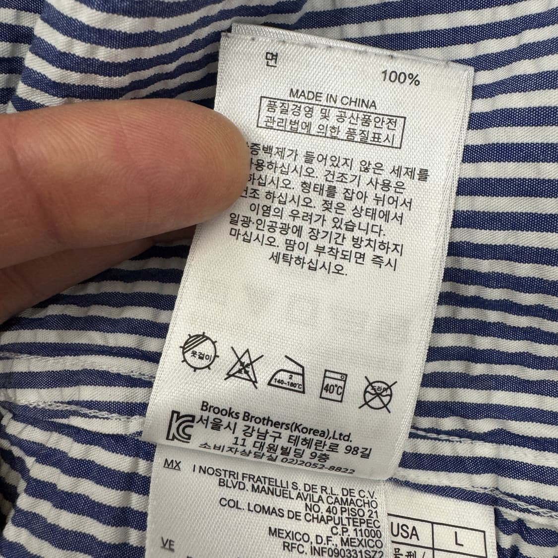 L(105) 브룩스브라더스 시어서커 포켓 스트라이프 남방 셔츠  상품이미지7