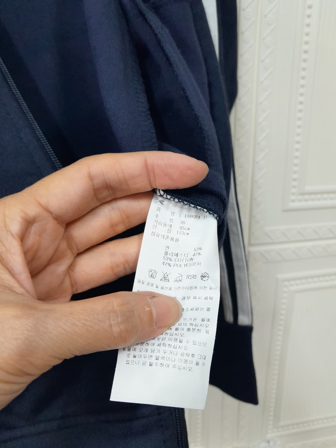 아디다스 파이어버드 유로파저지  상품이미지6