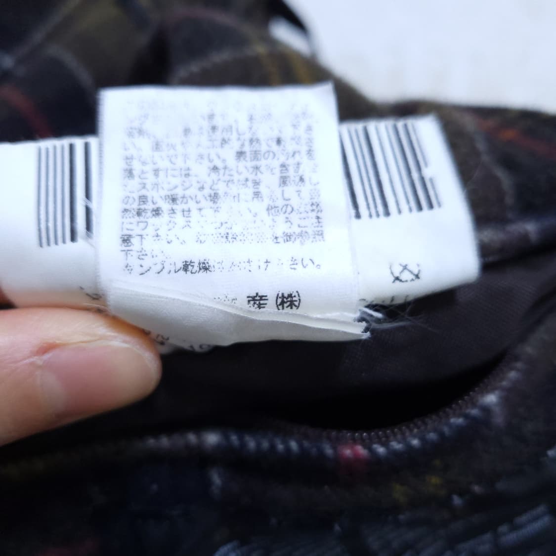 바버 벨세이 왁스 자켓 36 0309 상품이미지8