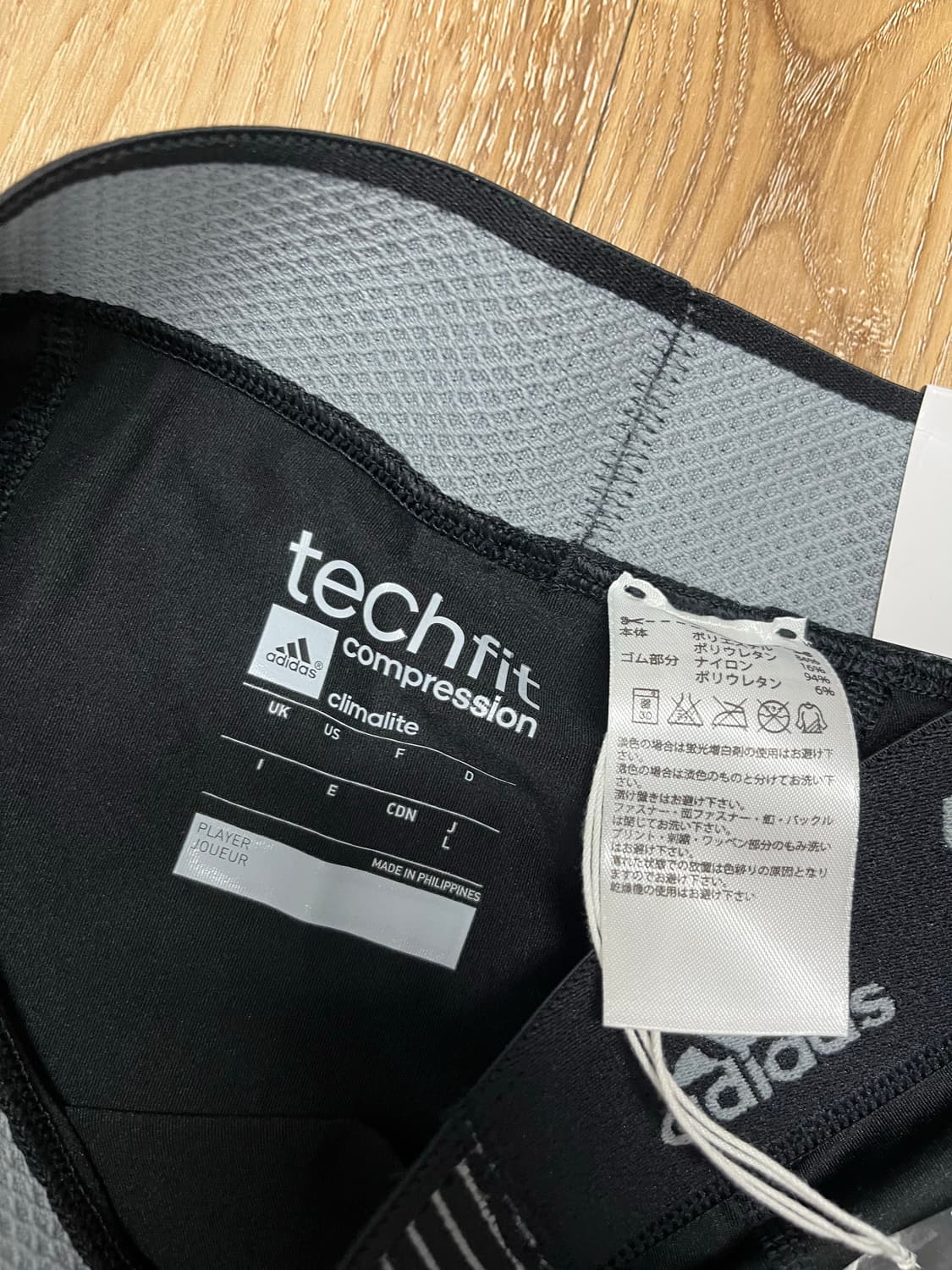 (새상품) 아디다스 언더레이어 테크핏 9" 반바지 L 상품이미지6