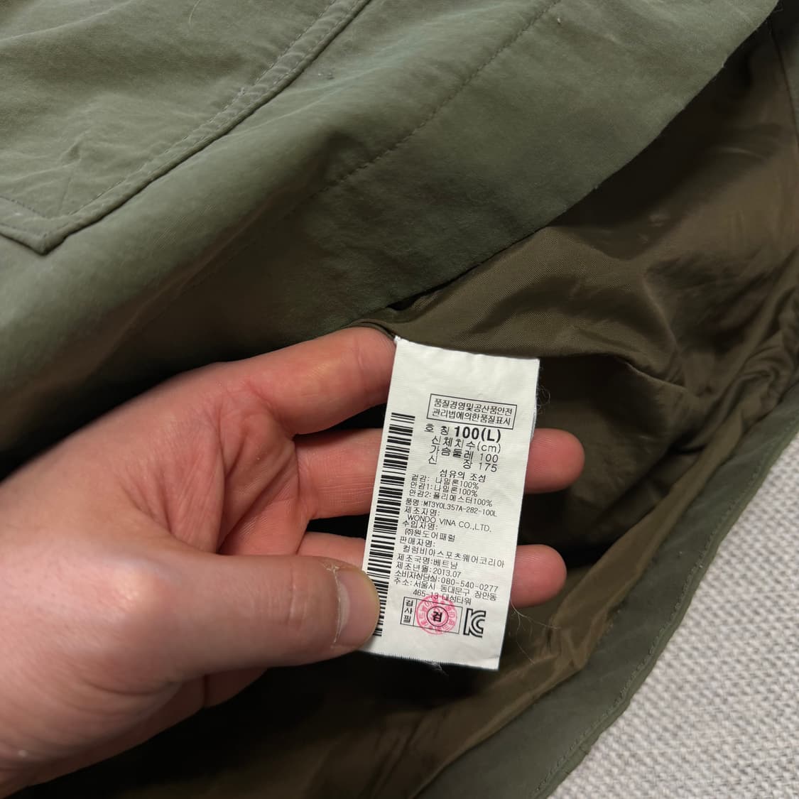 마운틴하드웨어 바람막이 후드 자켓 상품이미지5