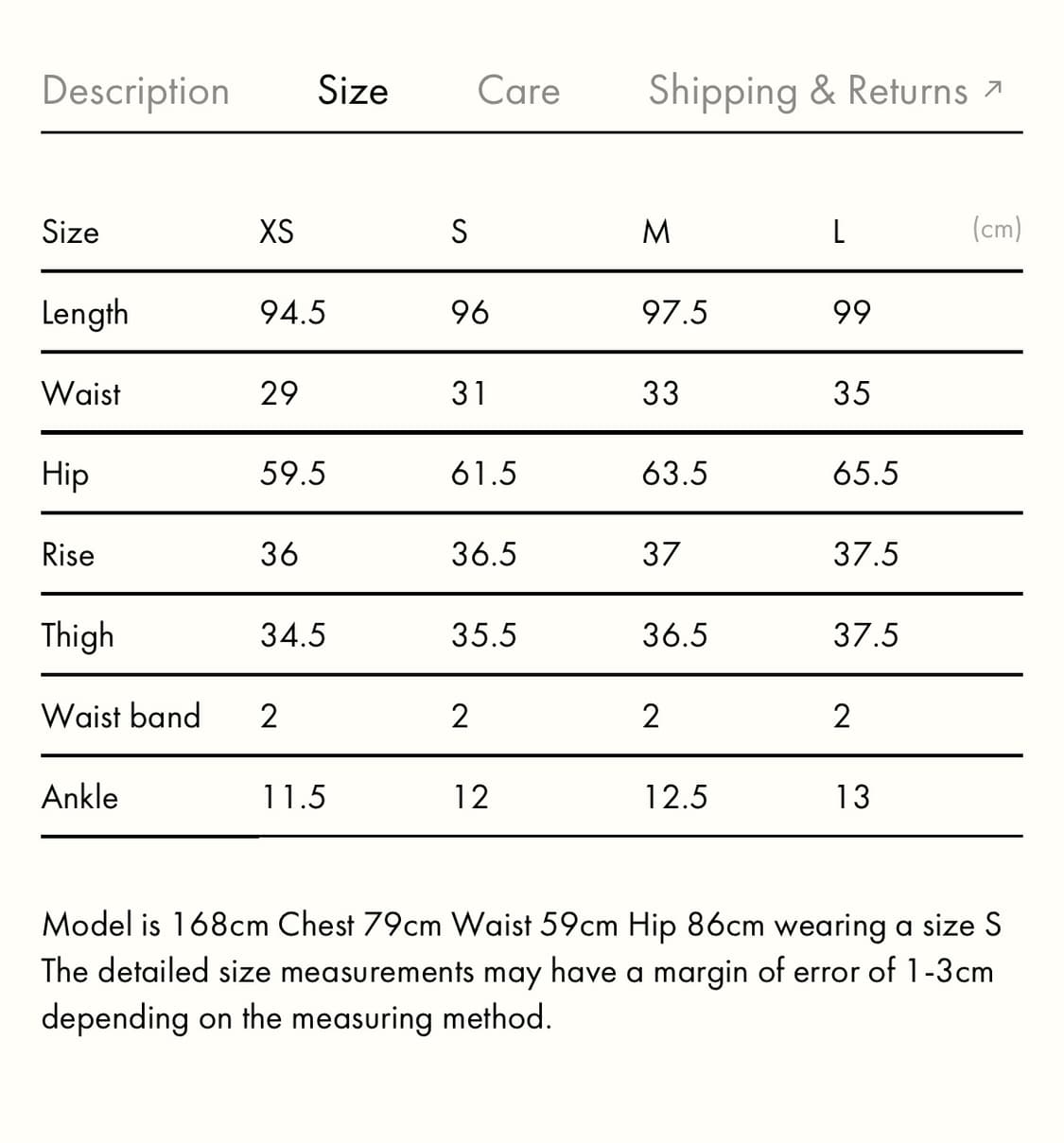 부디무드라 조거팬츠 상품이미지3