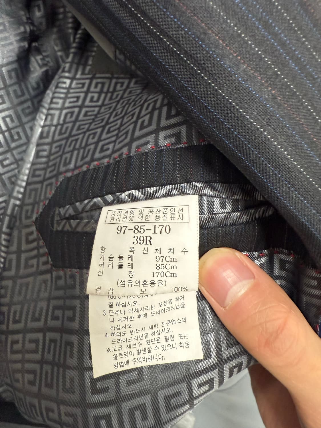 지방시 스트라이프 블레이저 상품이미지4