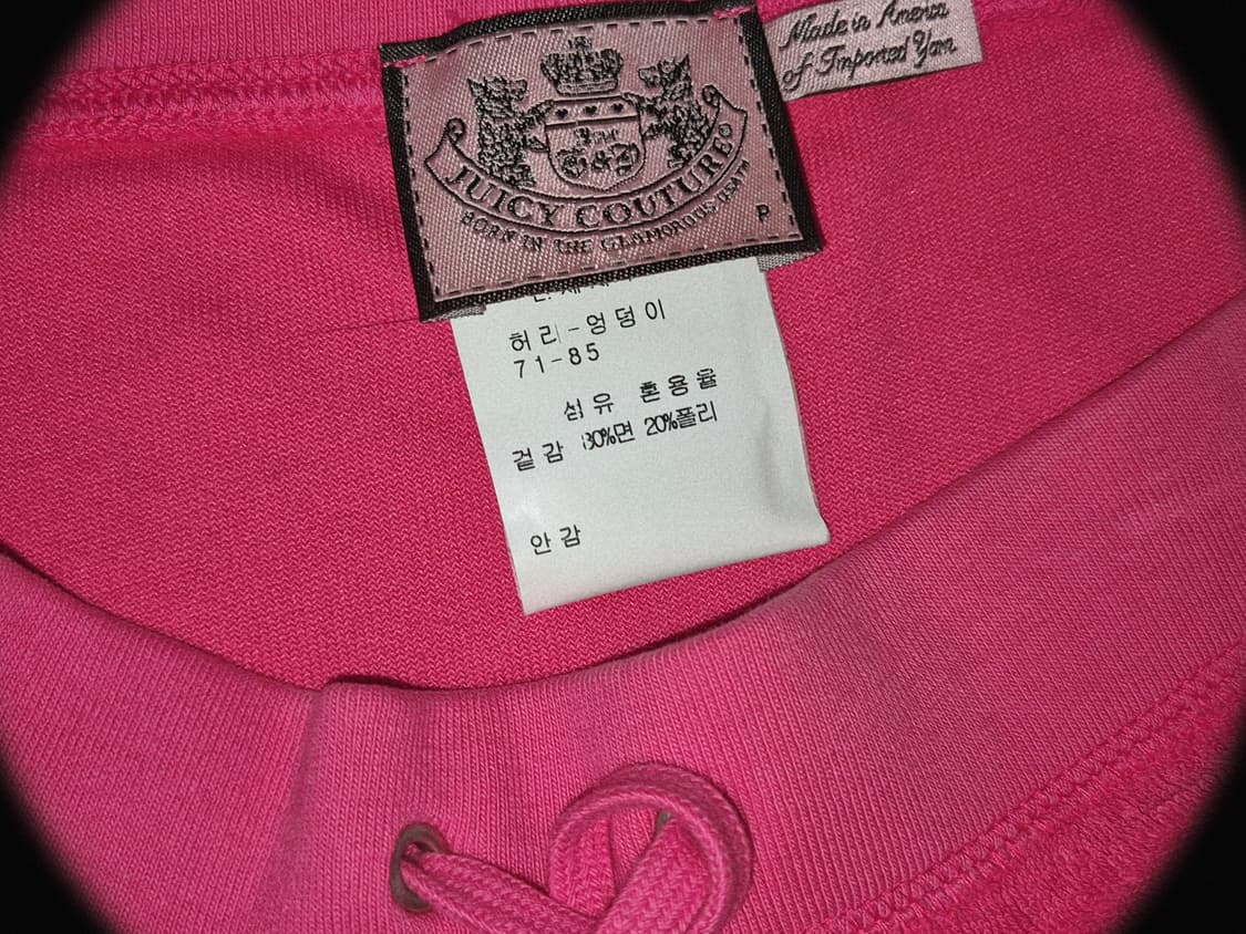 Juicy Couture y2k Pink training Skirt 상품이미지2