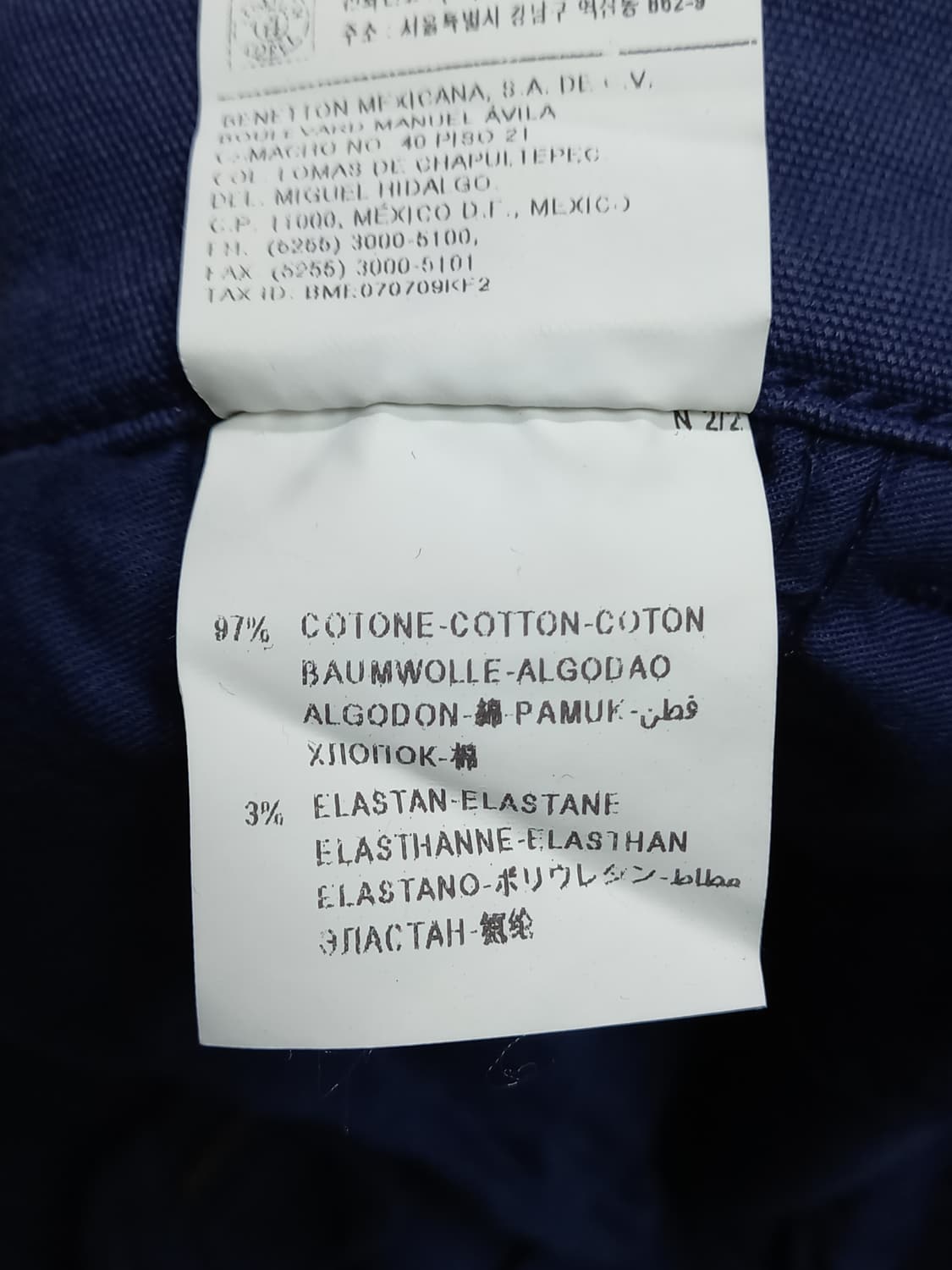 32 BENETTON 투턱 스판 슬림일자 치노 네이비 32-410 상품이미지10