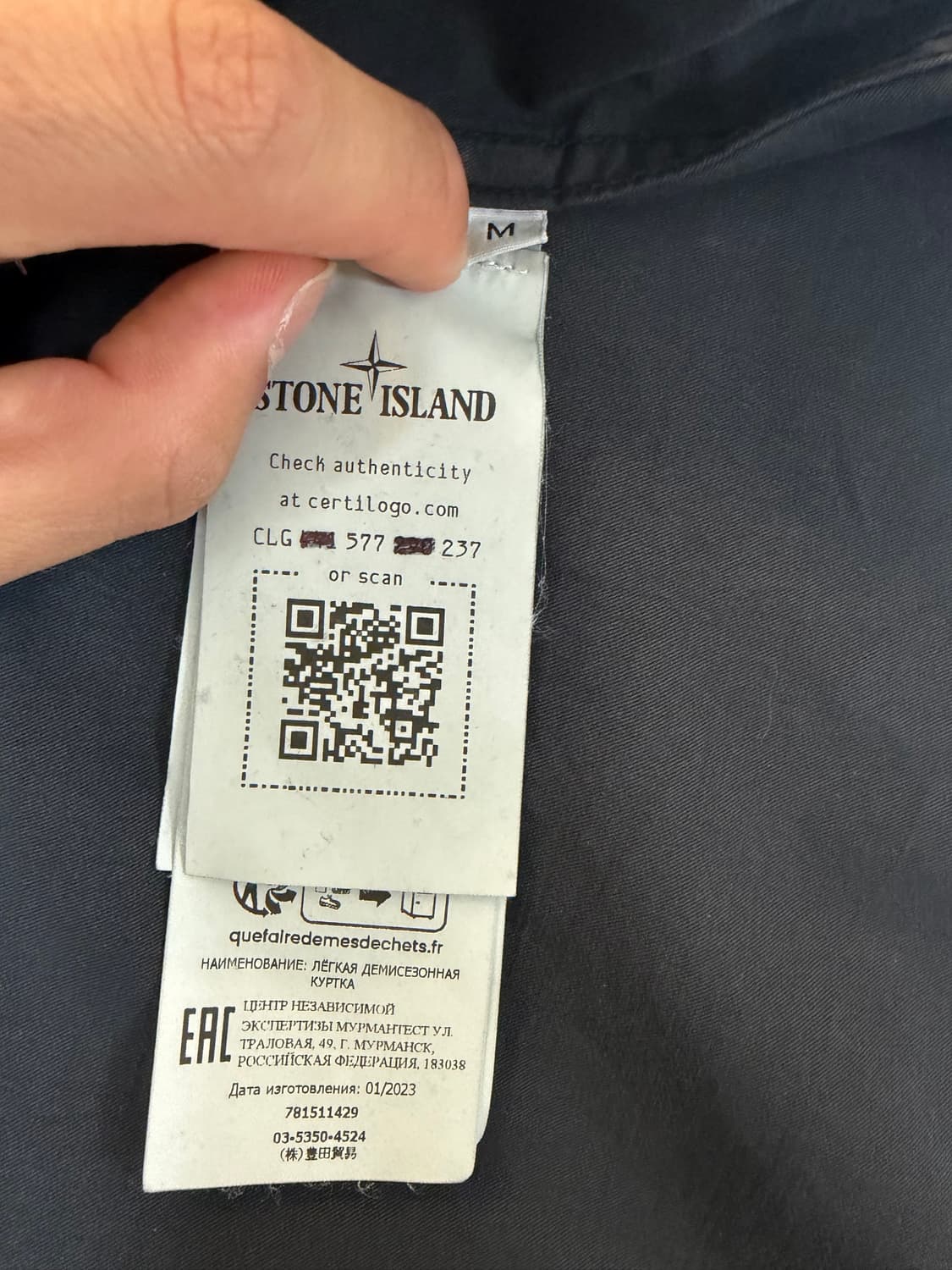 스톤아일랜드 반팔 오버셔츠 M 상품이미지2