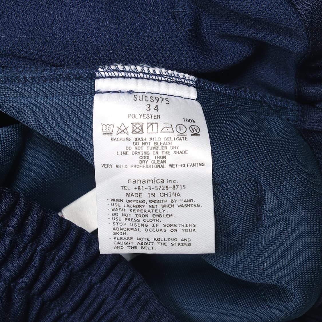 nanamica 상품이미지6