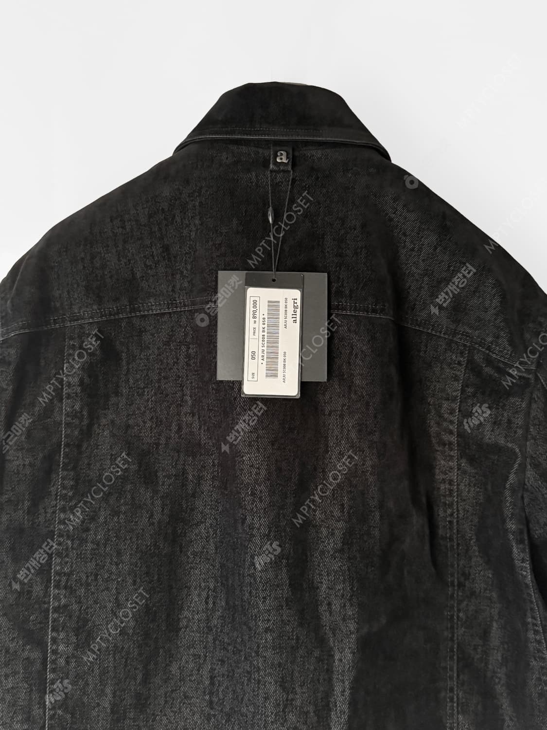 [50] 알레그리 25fw 벨루어 벨벳 데님 집업 자켓 상품이미지5