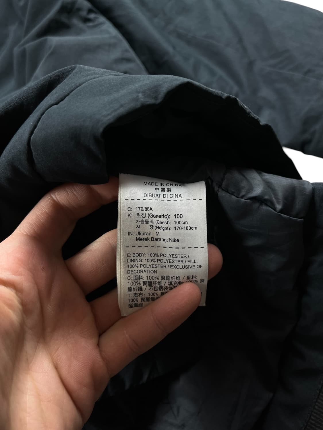 Nike 벤치 코트 상품이미지6